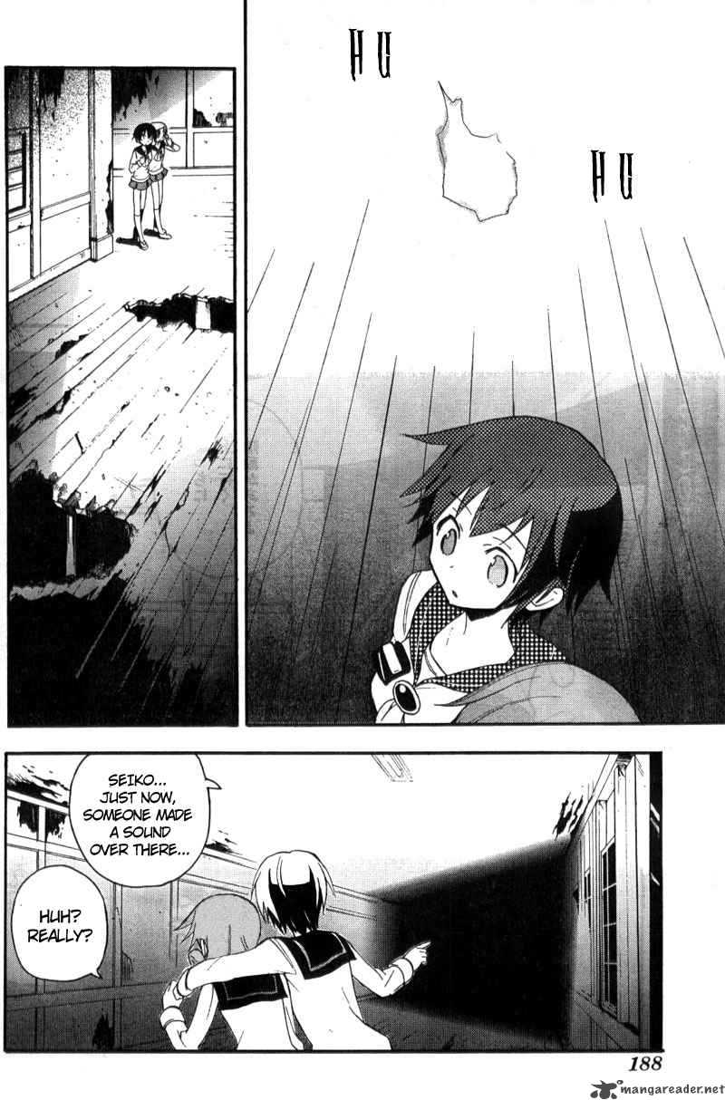 Corpse Party Blood Covered 2 35
