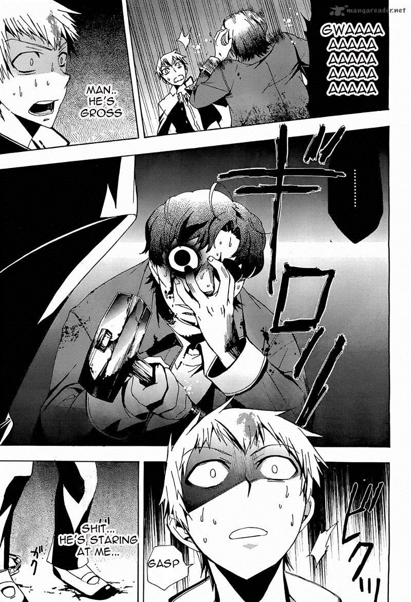 Corpse Party Blood Covered 20 10