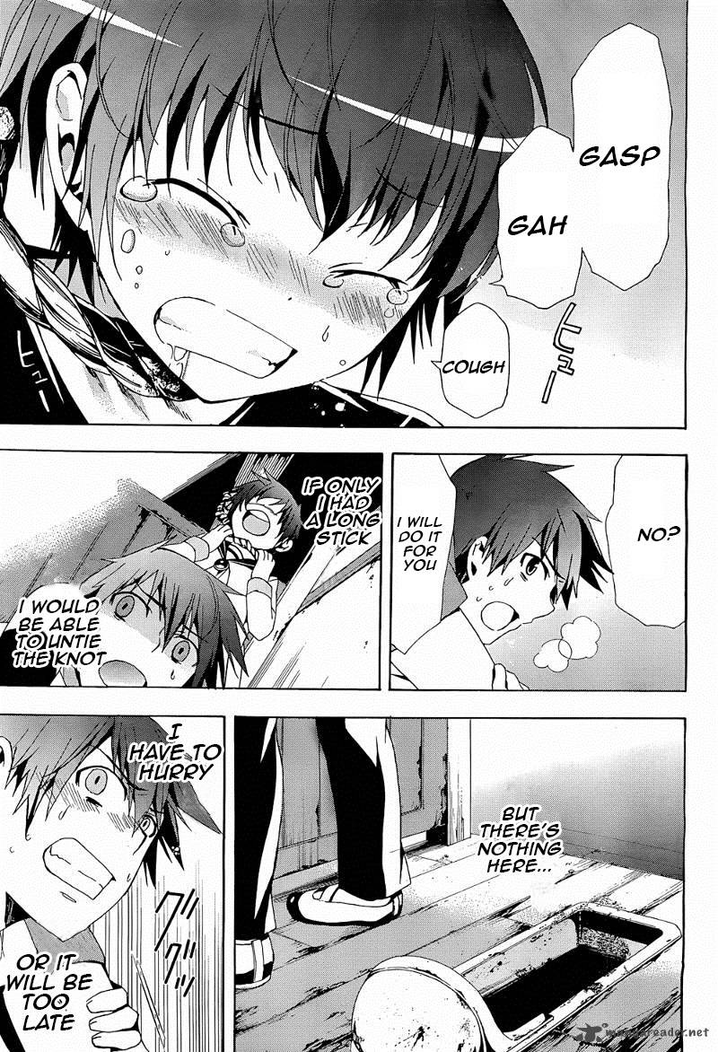 Corpse Party Blood Covered 20 28