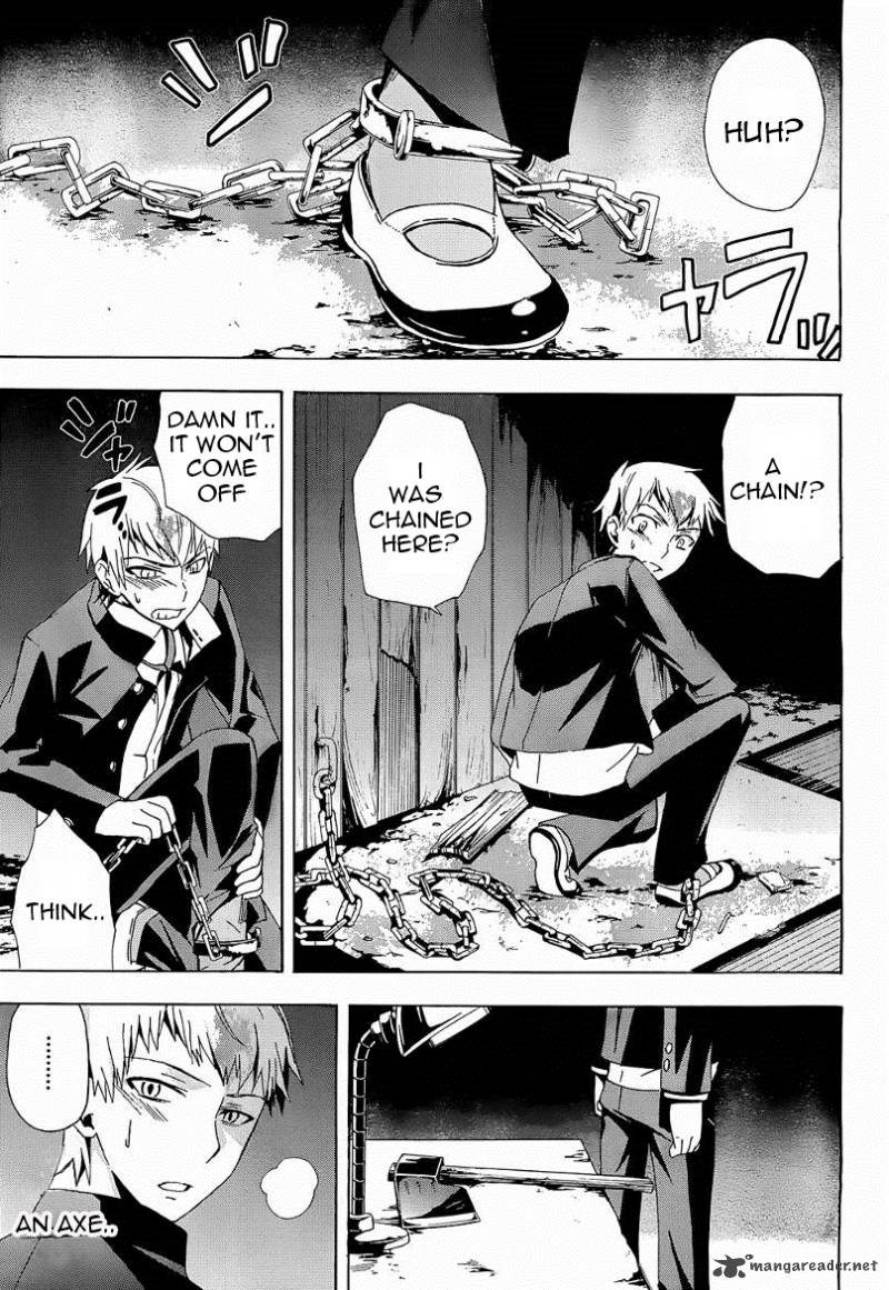 Corpse Party Blood Covered 20 5