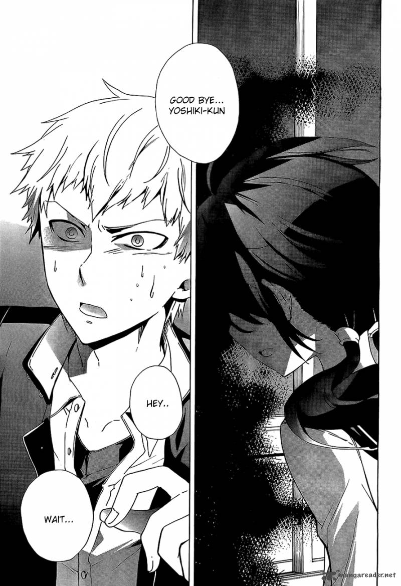Corpse Party Blood Covered 29 11