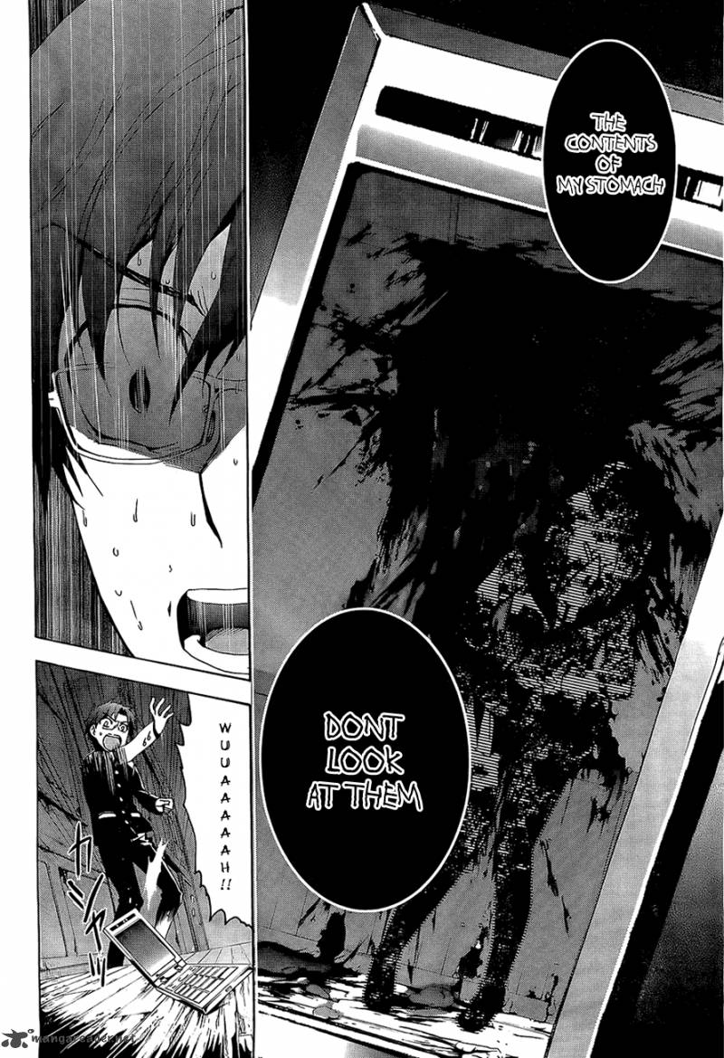 Corpse Party Blood Covered 29 25