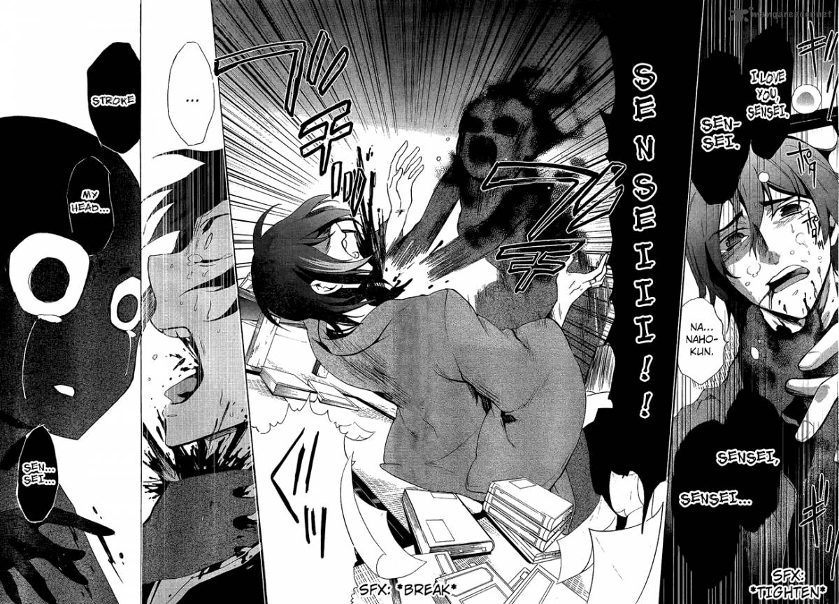Corpse Party Blood Covered 35 24