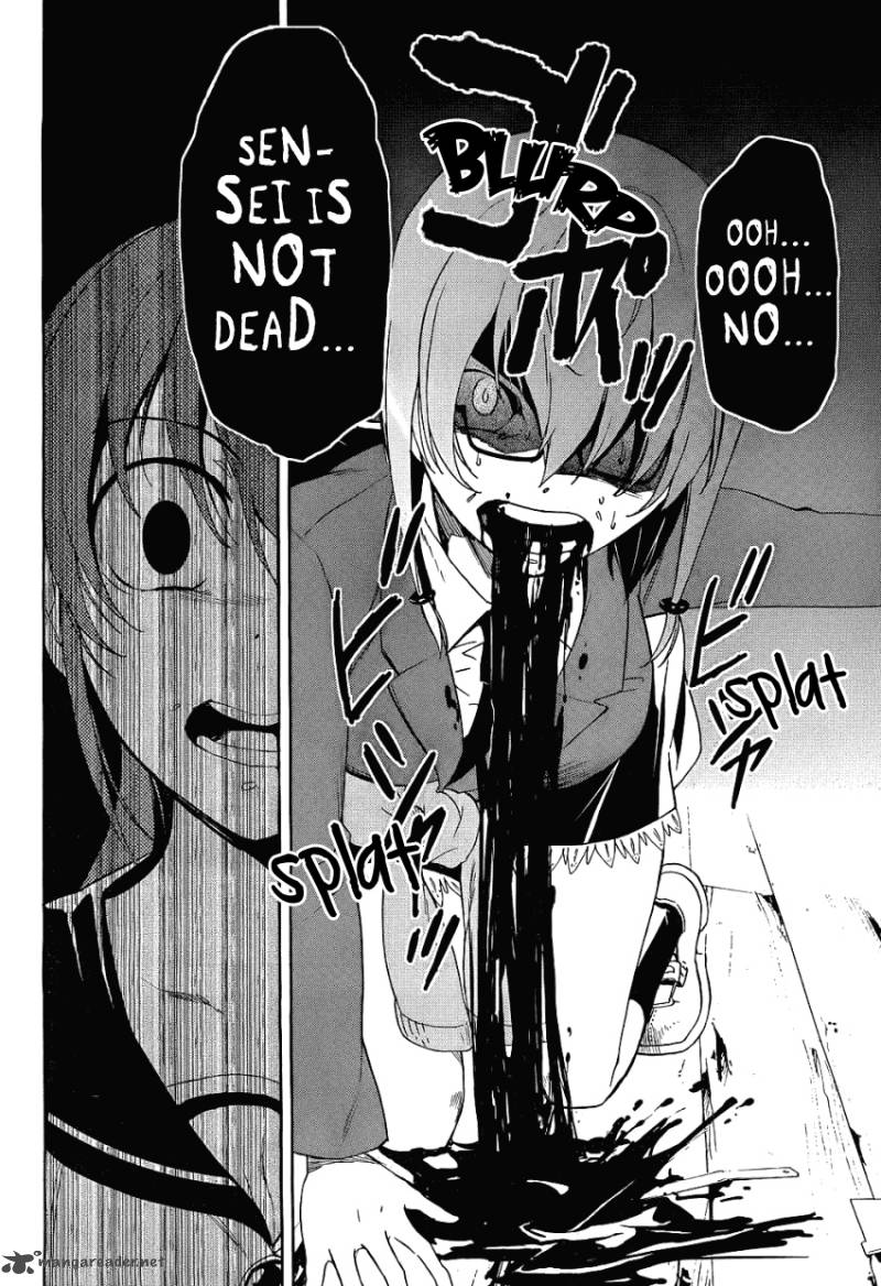 Corpse Party Blood Covered 37 14