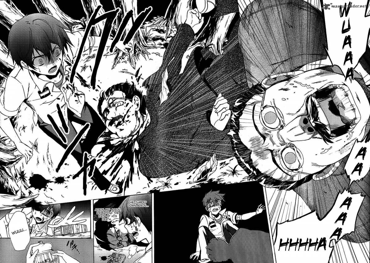 Corpse Party Blood Covered 39 19