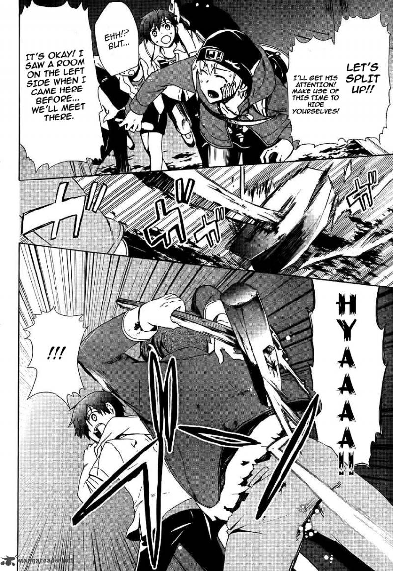 Corpse Party Blood Covered 42 20