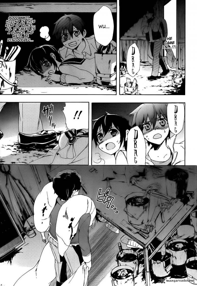 Corpse Party Blood Covered 42 26