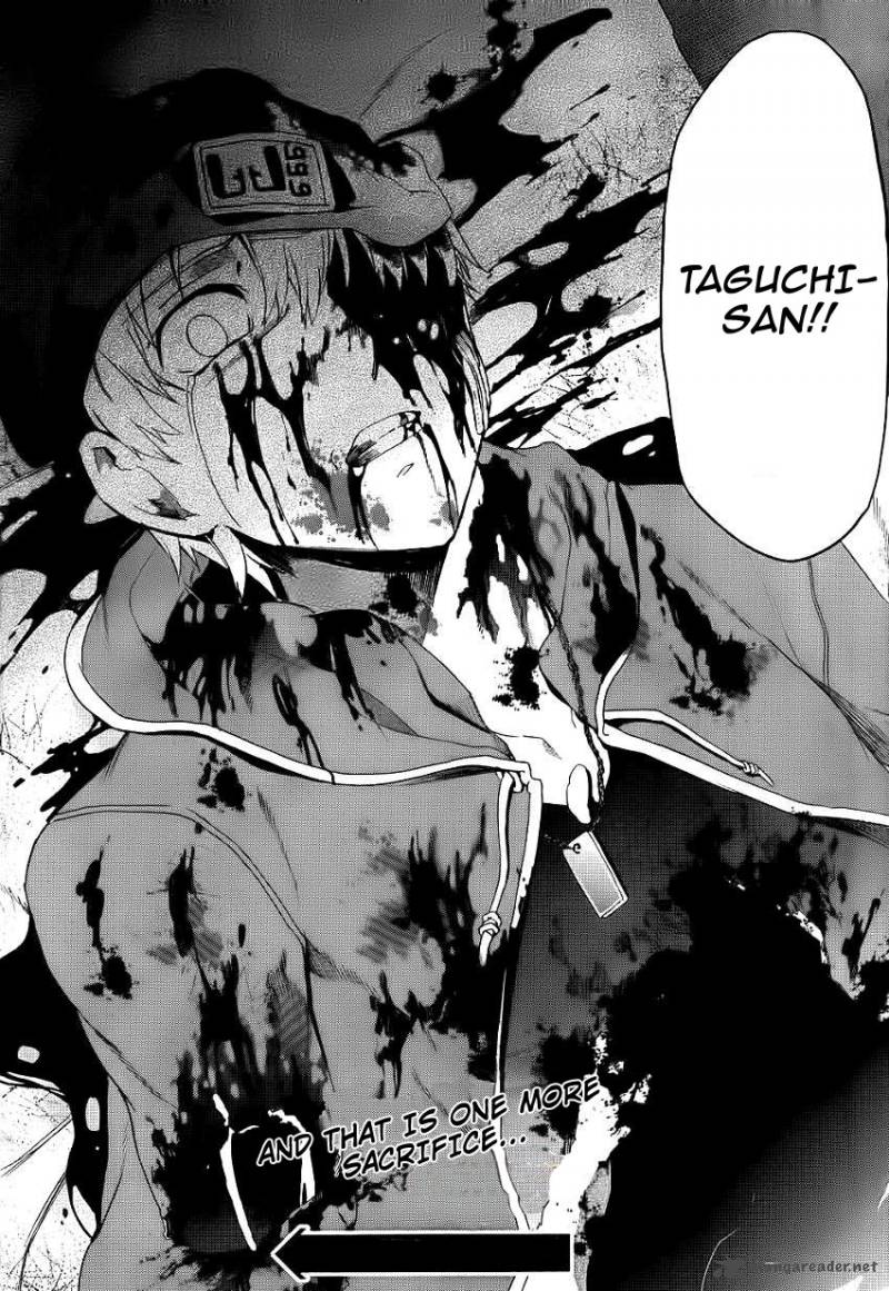 Corpse Party Blood Covered 42 38