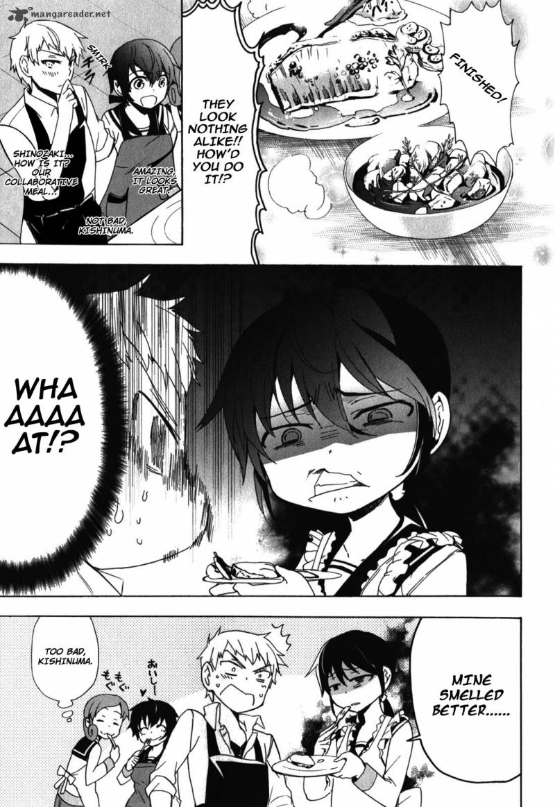 Corpse Party Blood Covered 42 55
