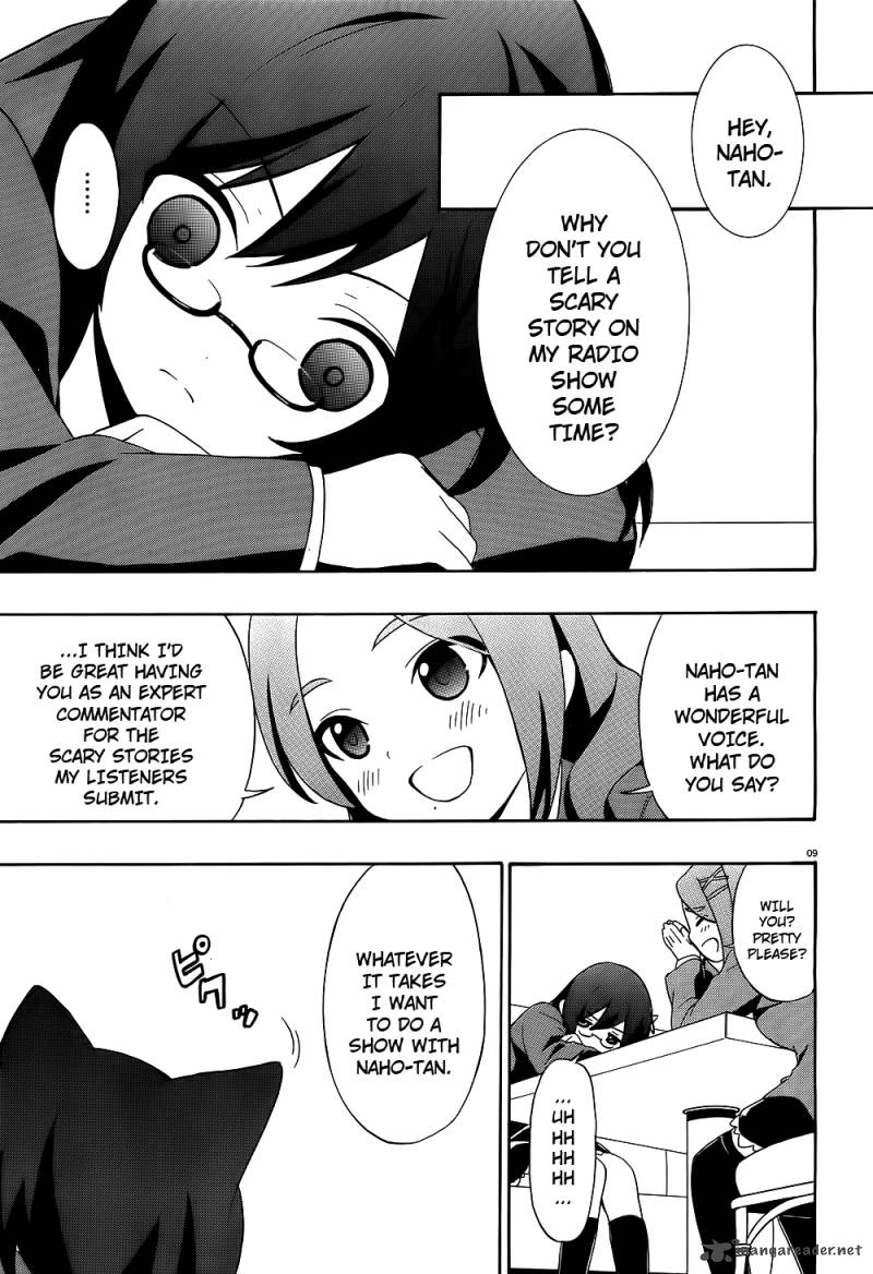 Corpse Party Book Of Shadows 1 10