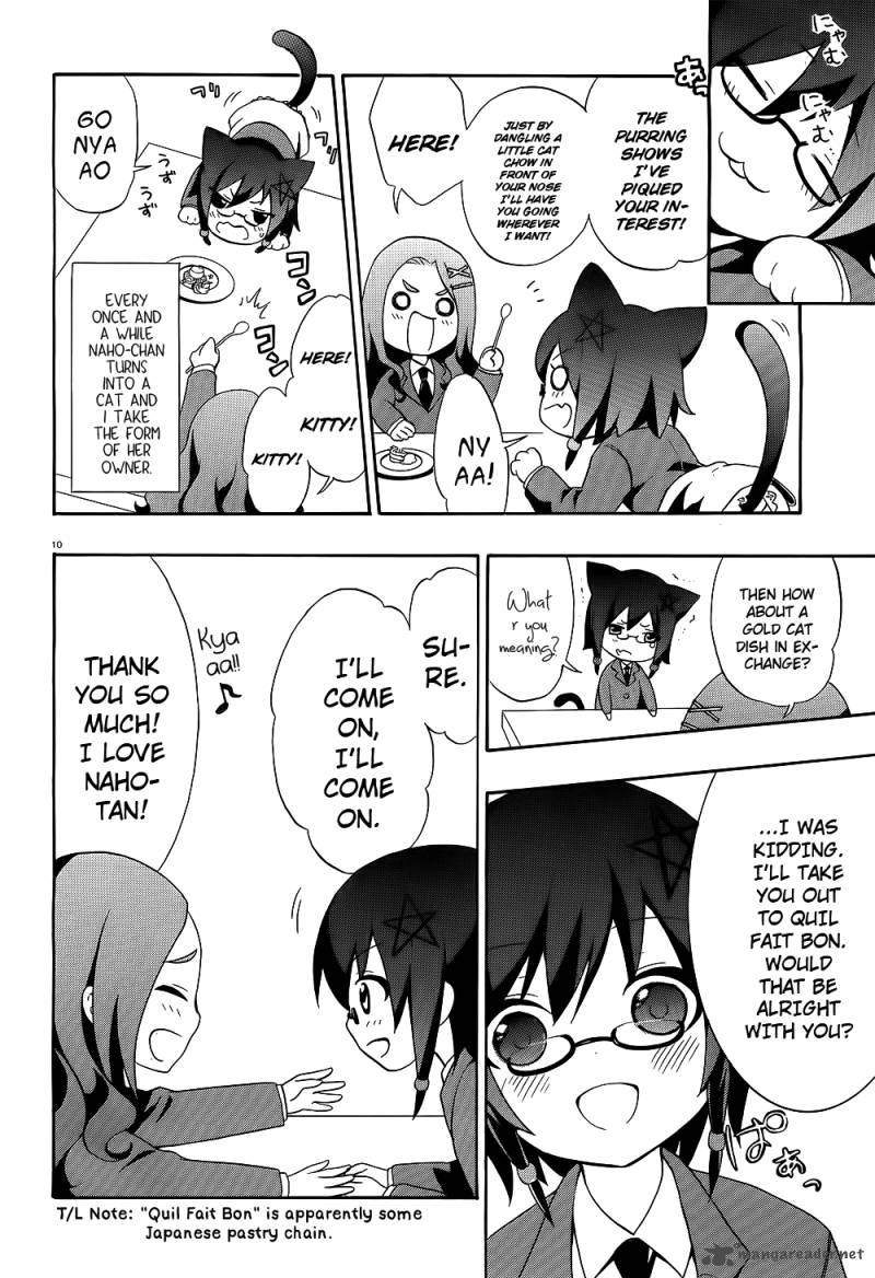 Corpse Party Book Of Shadows 1 11
