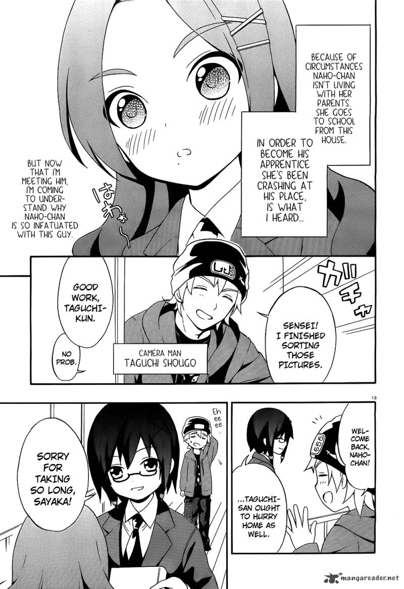 Corpse Party Book Of Shadows 1 14