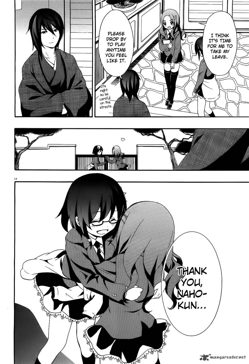 Corpse Party Book Of Shadows 1 15