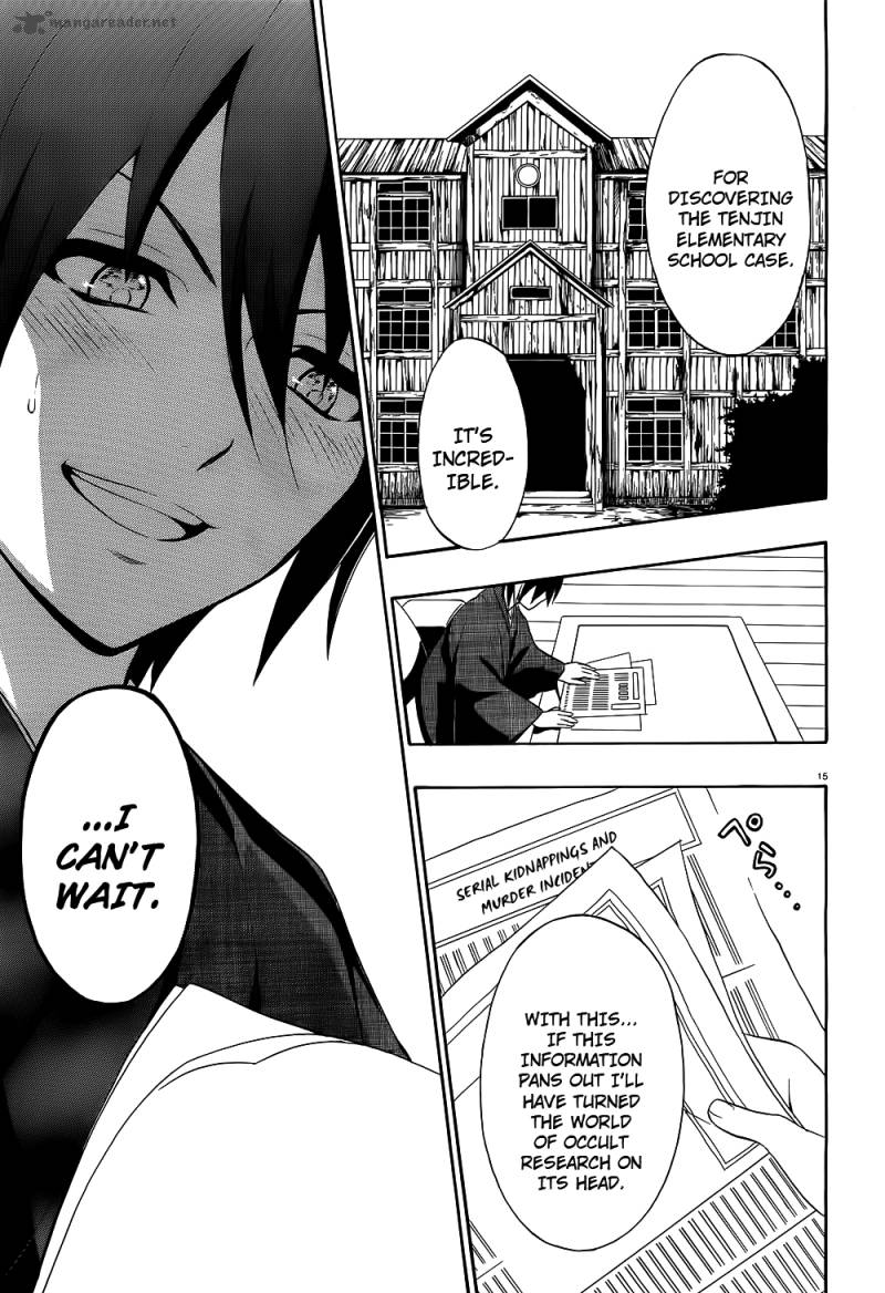 Corpse Party Book Of Shadows 1 16