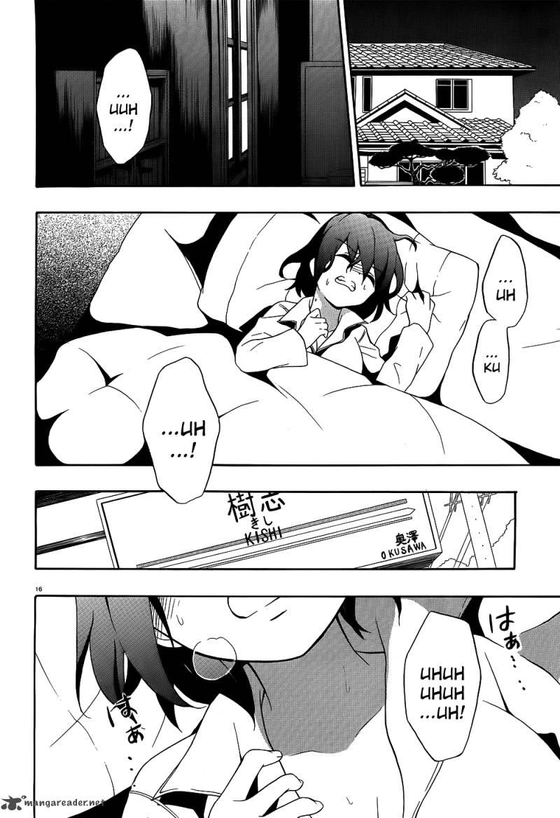 Corpse Party Book Of Shadows 1 17