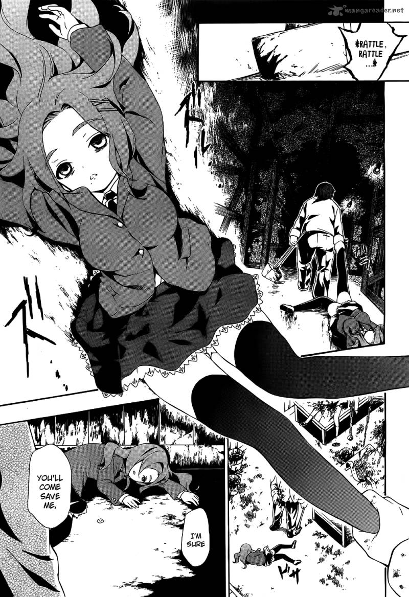 Corpse Party Book Of Shadows 1 2