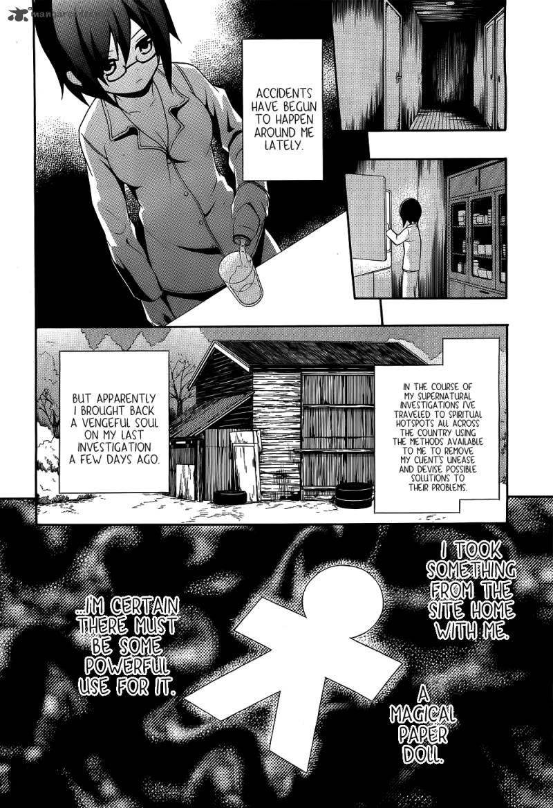 Corpse Party Book Of Shadows 1 21