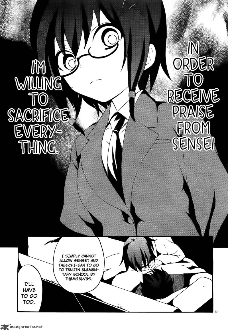 Corpse Party Book Of Shadows 1 24