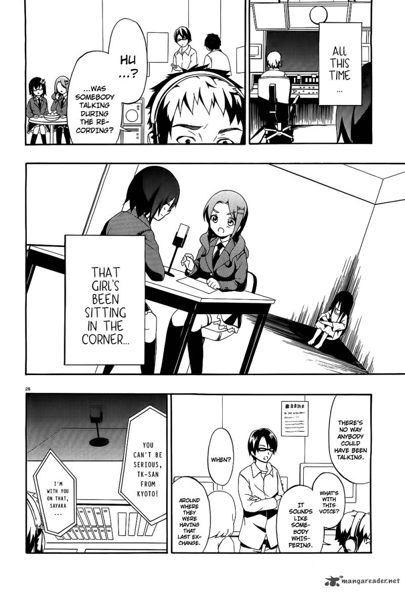 Corpse Party Book Of Shadows 1 29