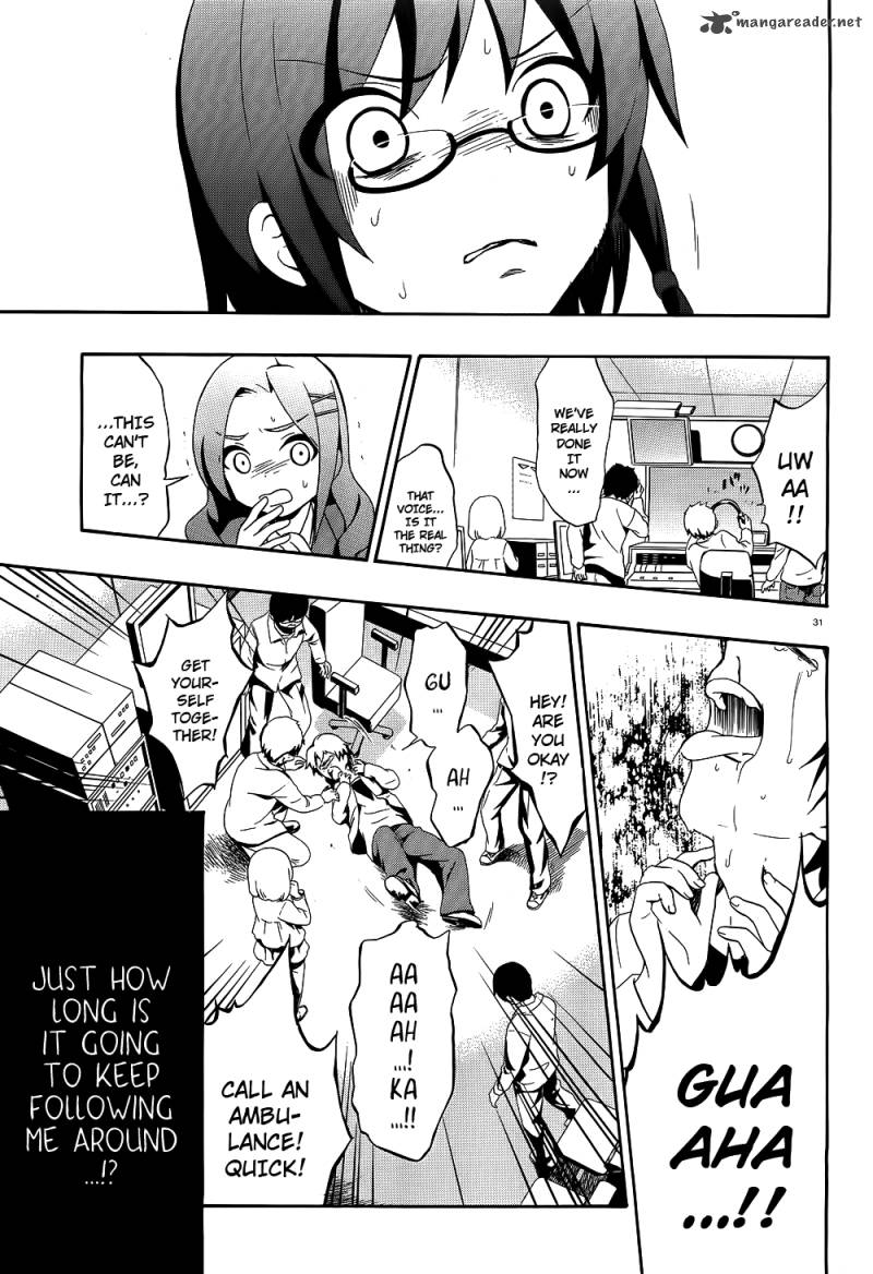 Corpse Party Book Of Shadows 1 32