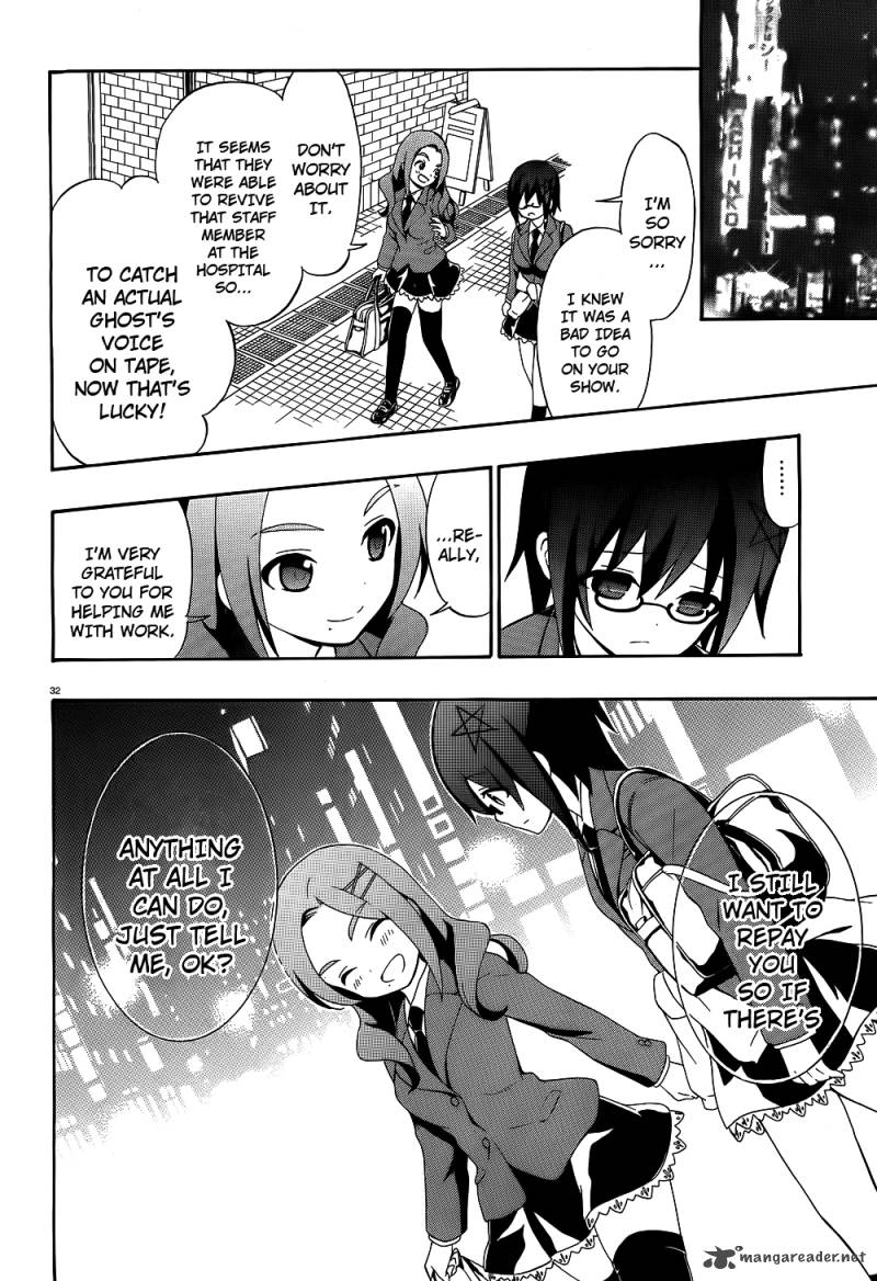 Corpse Party Book Of Shadows 1 33