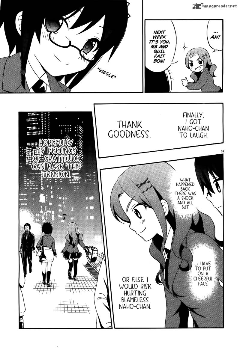 Corpse Party Book Of Shadows 1 34