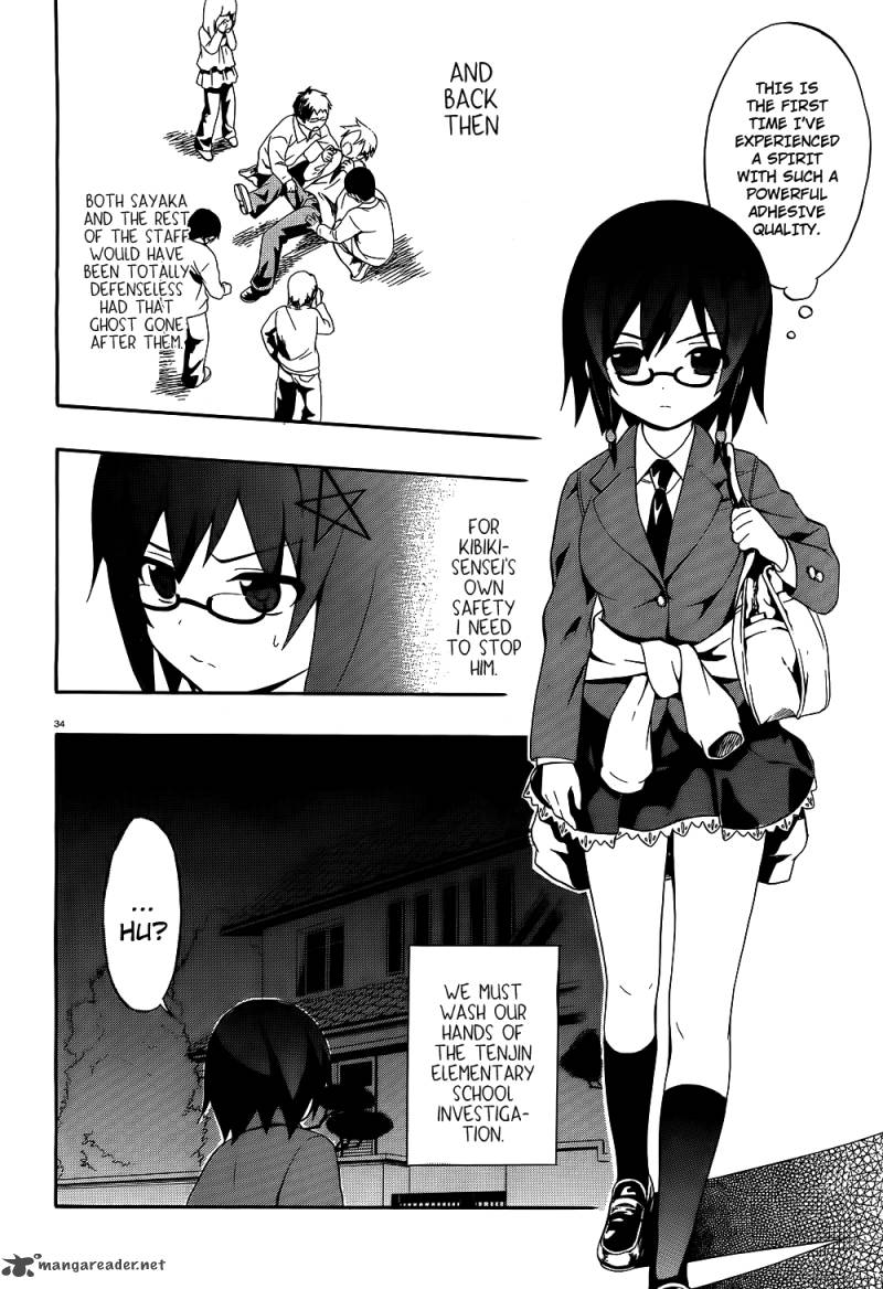 Corpse Party Book Of Shadows 1 35