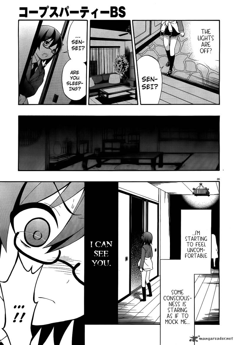 Corpse Party Book Of Shadows 1 36