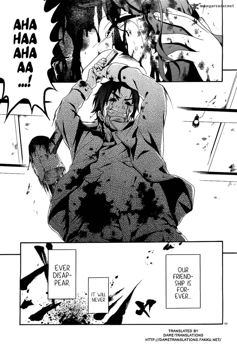 Corpse Party Book Of Shadows 1 4