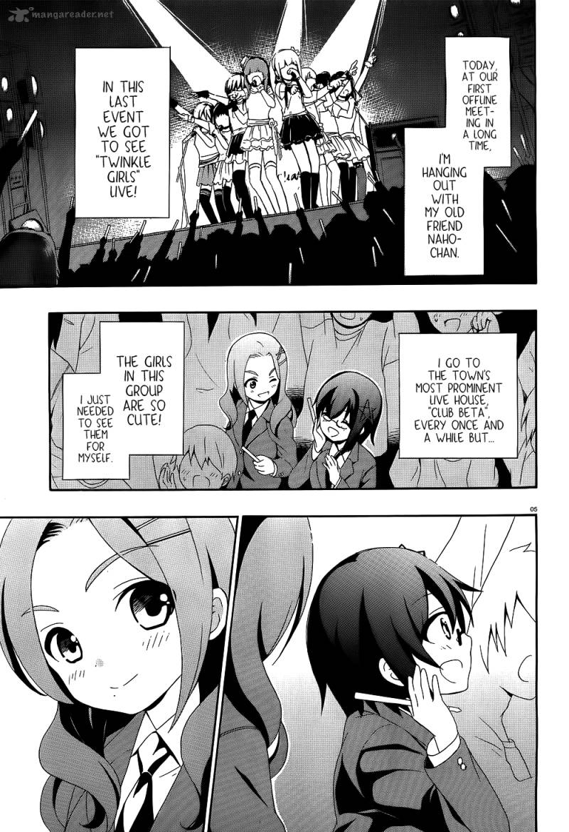 Corpse Party Book Of Shadows 1 6