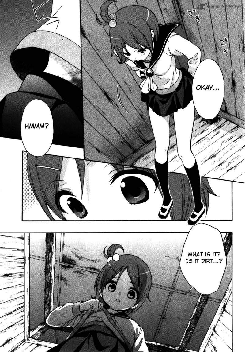 Corpse Party Book Of Shadows 10 17