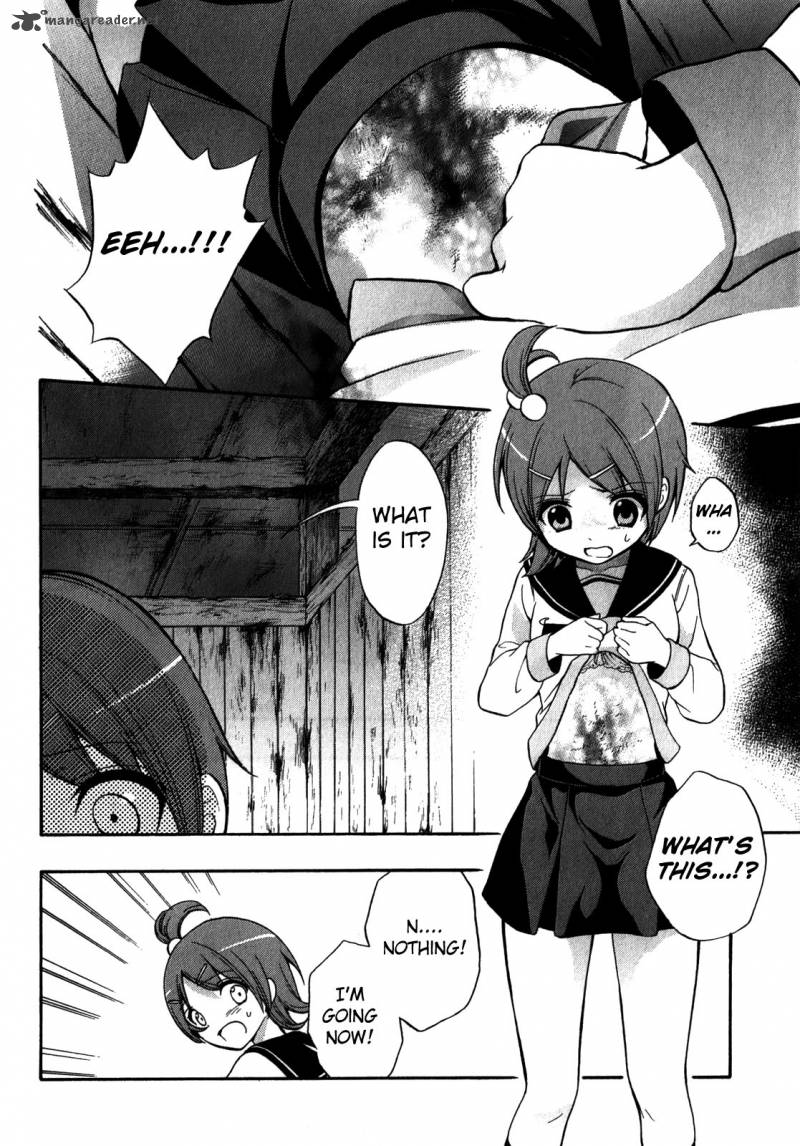 Corpse Party Book Of Shadows 10 18