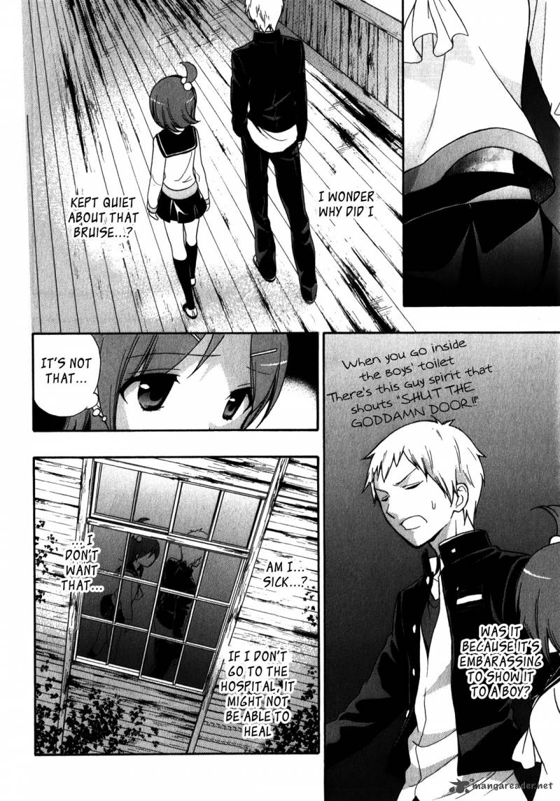 Corpse Party Book Of Shadows 10 20