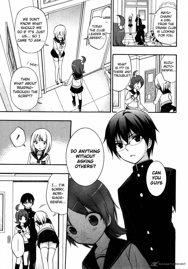 Corpse Party Book Of Shadows 10 3