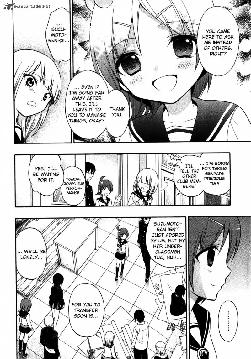 Corpse Party Book Of Shadows 10 4