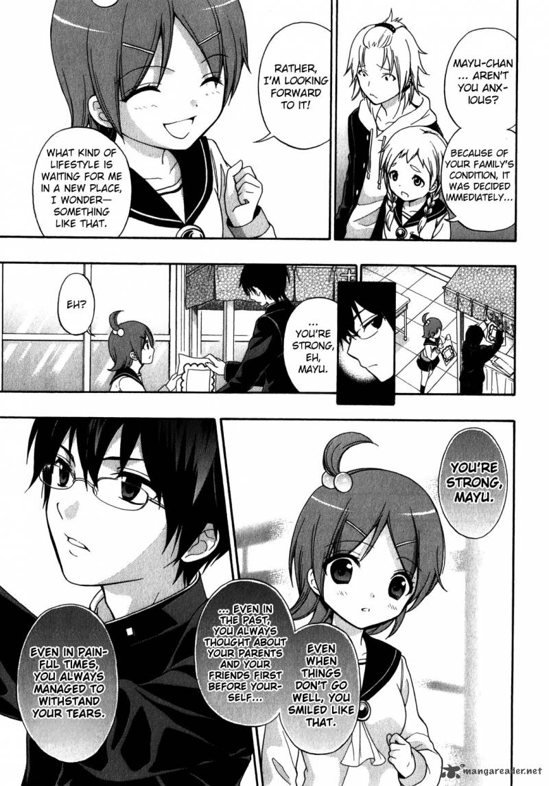 Corpse Party Book Of Shadows 10 5