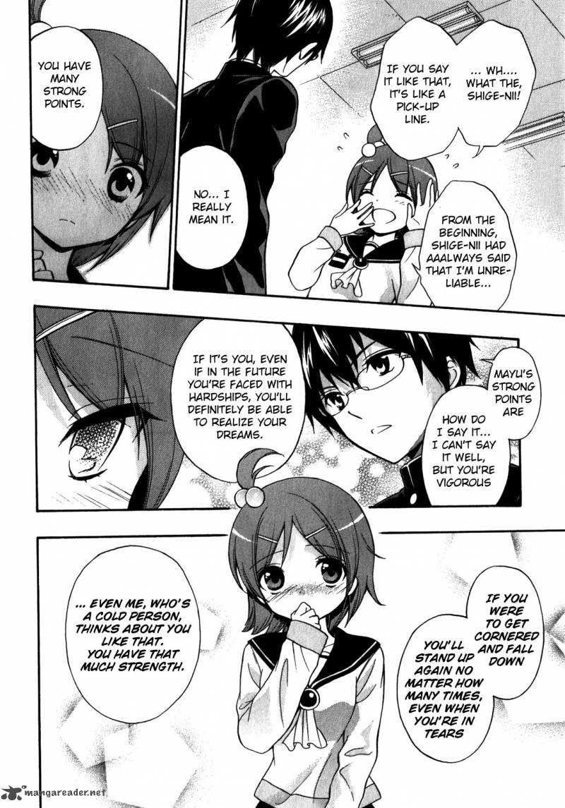 Corpse Party Book Of Shadows 10 6