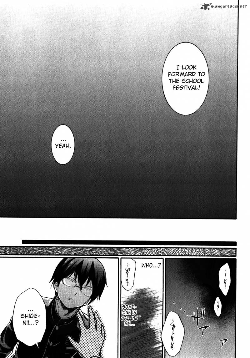 Corpse Party Book Of Shadows 10 9
