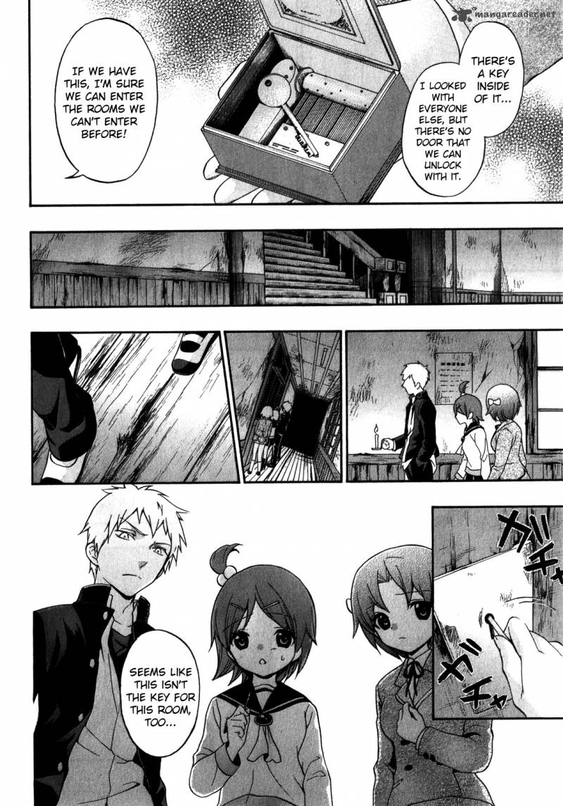 Corpse Party Book Of Shadows 11 14