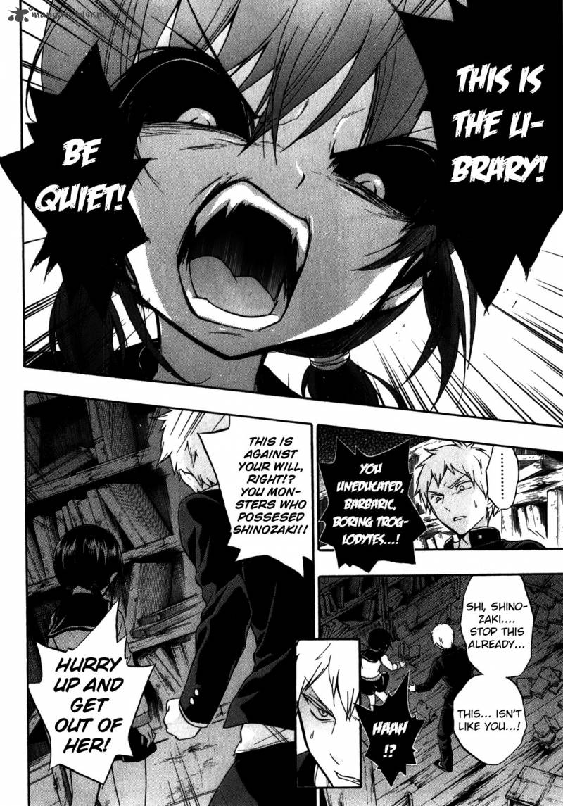 Corpse Party Book Of Shadows 11 18