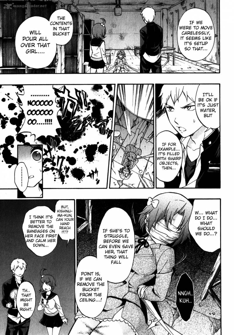 Corpse Party Book Of Shadows 11 5