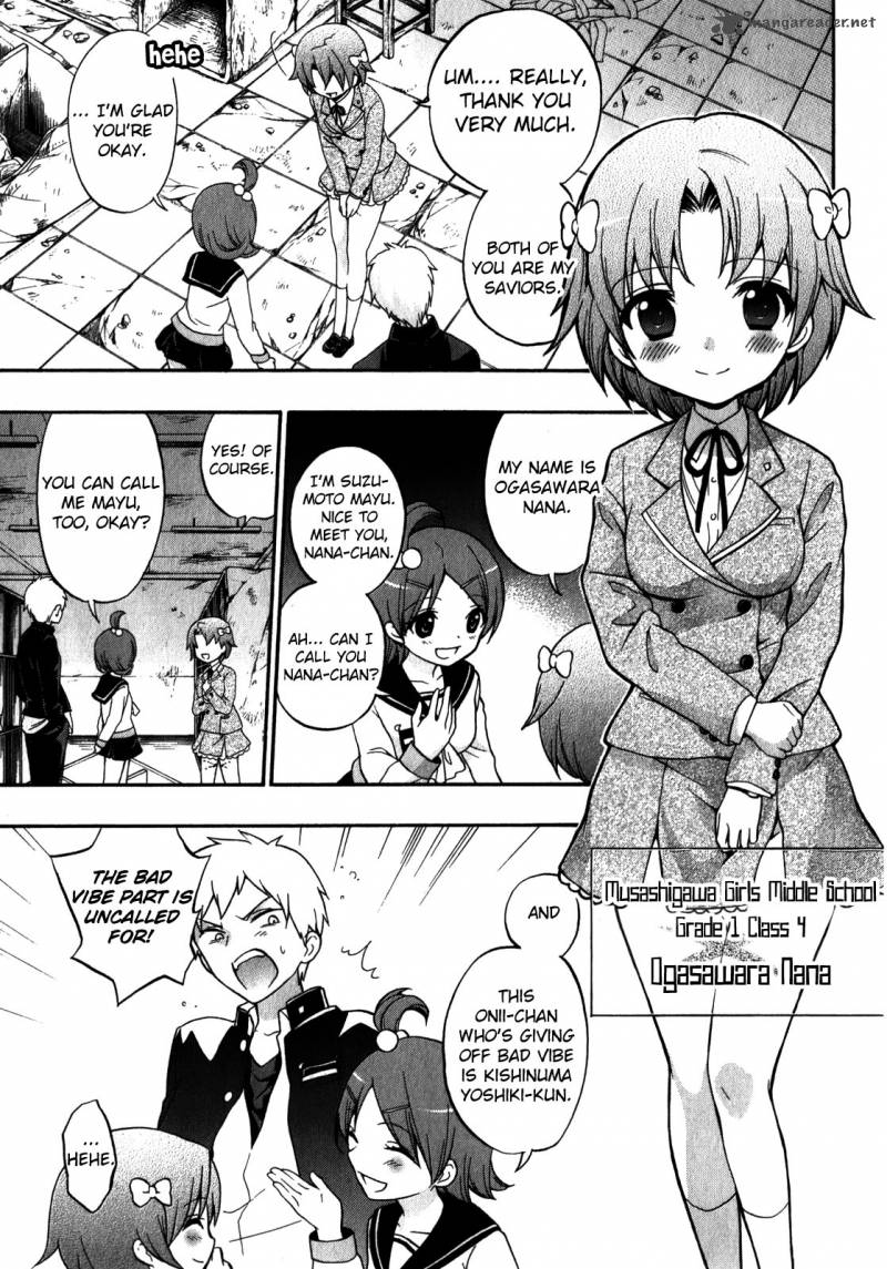 Corpse Party Book Of Shadows 11 9
