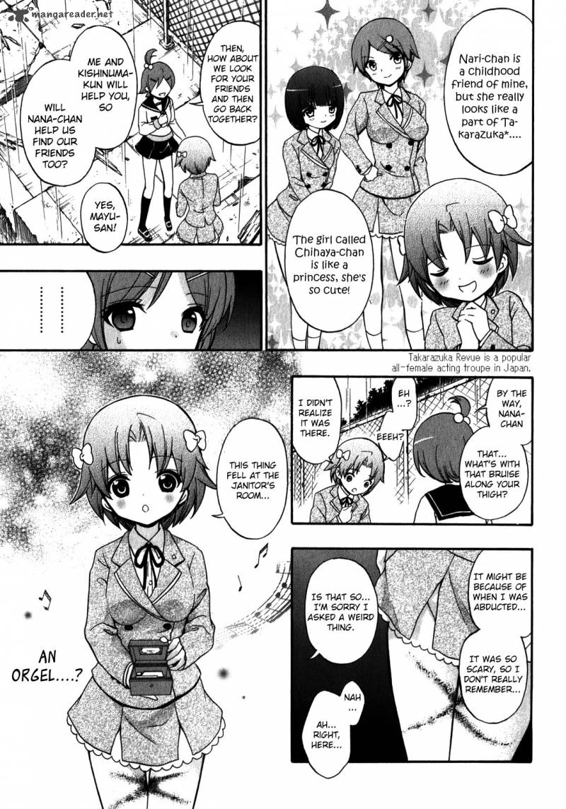 Corpse Party Book Of Shadows 12 13