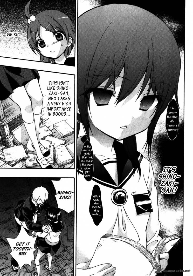 Corpse Party Book Of Shadows 12 17