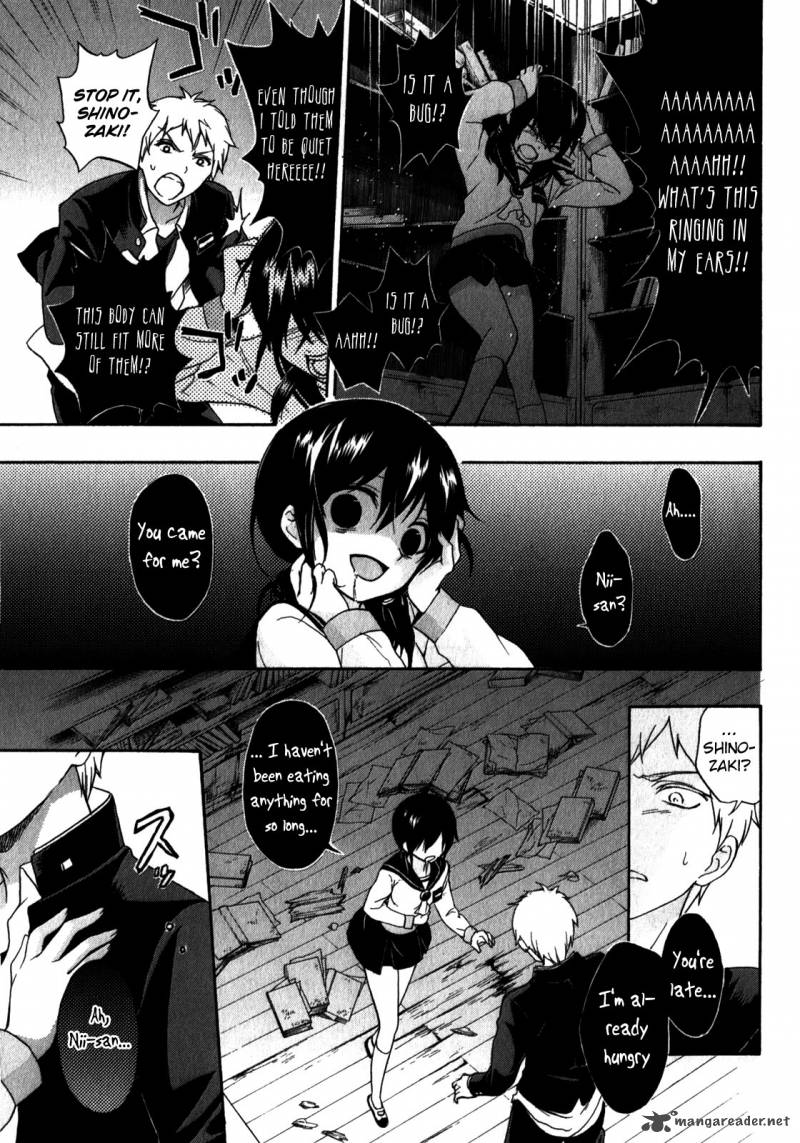Corpse Party Book Of Shadows 12 21