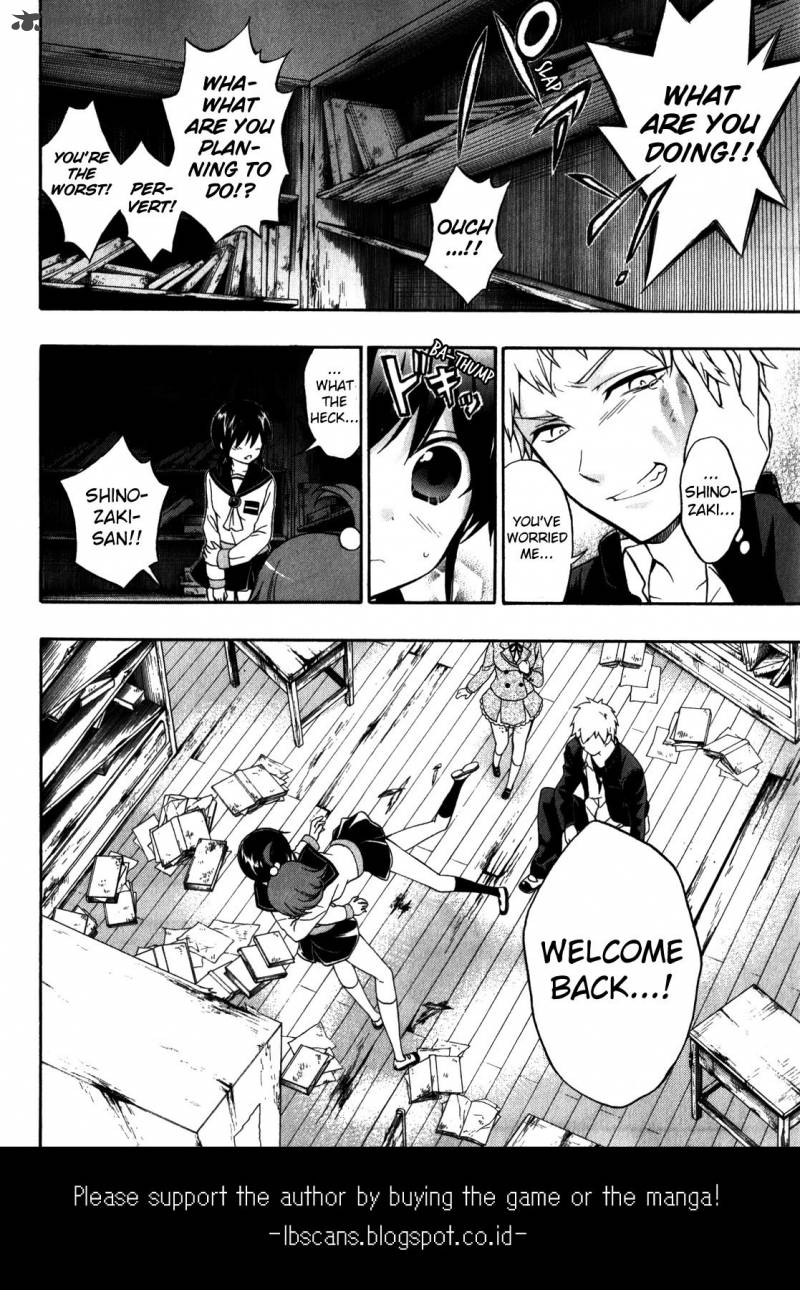 Corpse Party Book Of Shadows 12 26