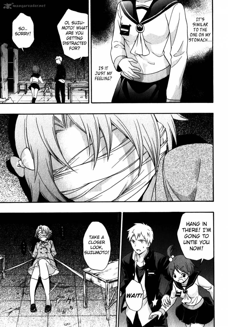 Corpse Party Book Of Shadows 12 3