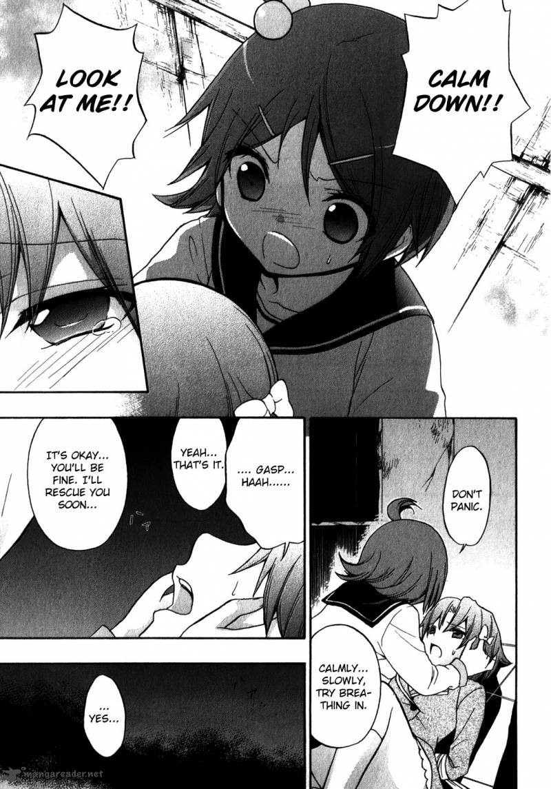 Corpse Party Book Of Shadows 12 7