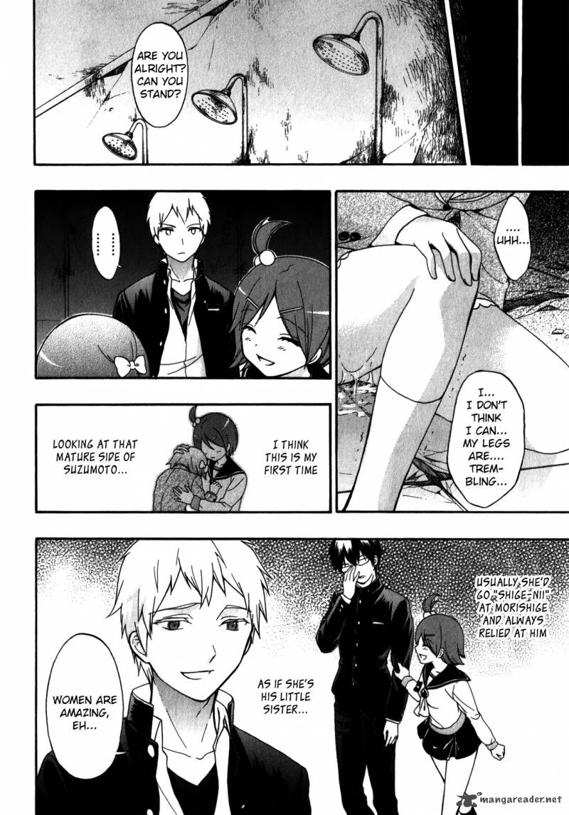Corpse Party Book Of Shadows 12 8