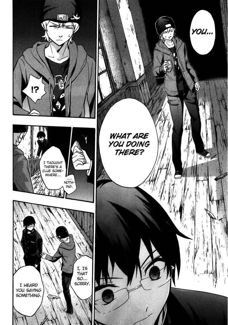 Corpse Party Book Of Shadows 13 10